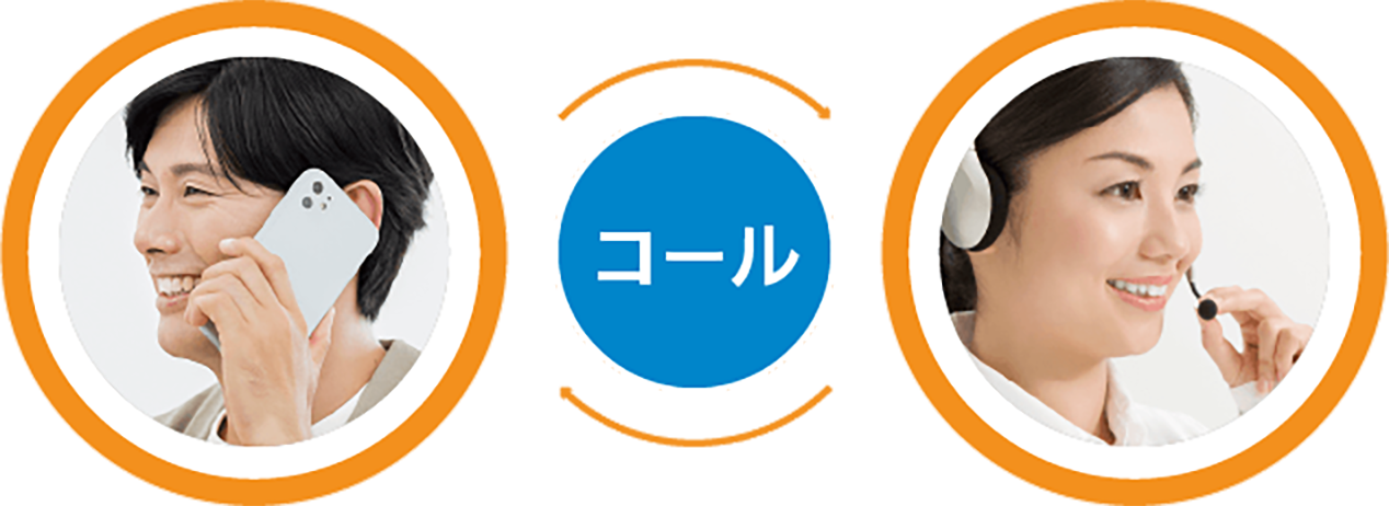写真イメージ