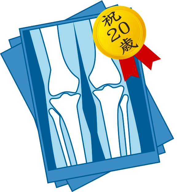 レントゲン画像のイメージ