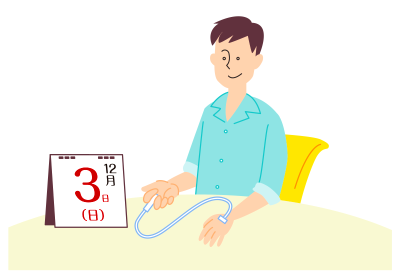 輸注しやすいタイミングはいつか