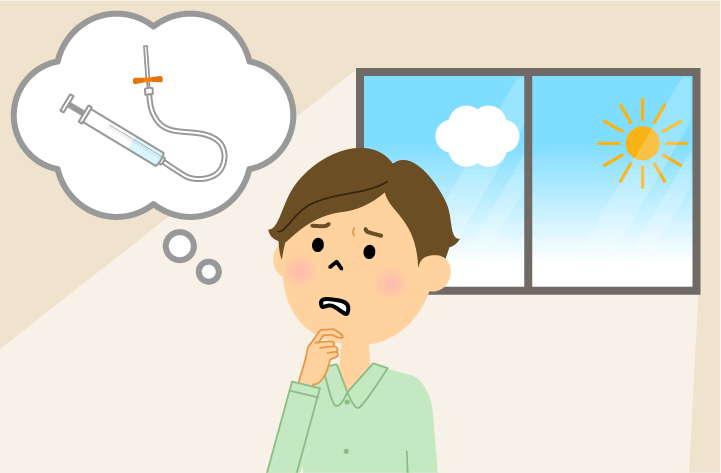 自己注射をめんどうくさいと思っている時のイメージ