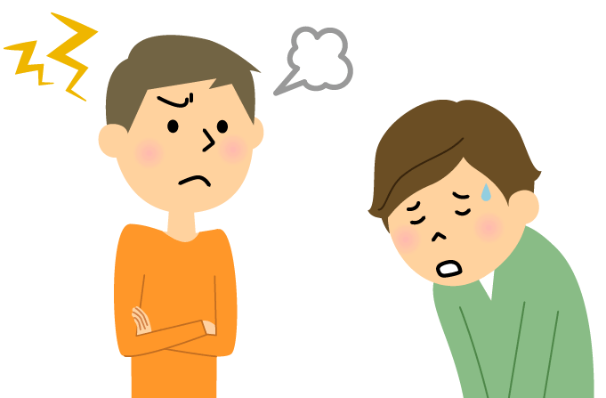 友たちとケンカしたイラスト