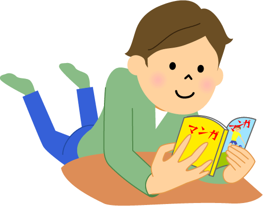 マンガを読んでいるイラスト