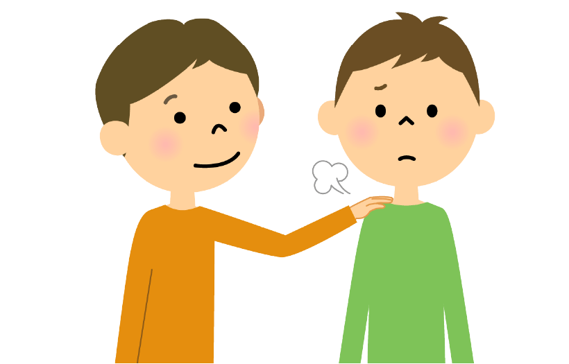 情緒的サポートのイラスト