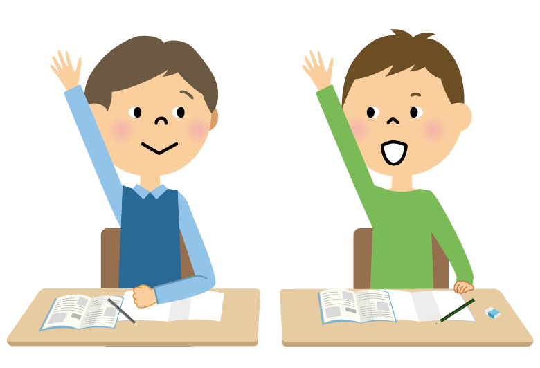 友だちと一緒に勉強しているイラスト